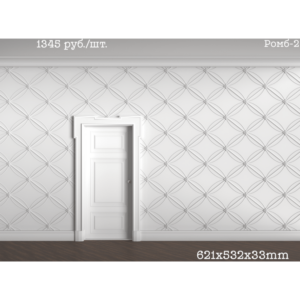 3D панель Ромб-2, 621x532x33мм