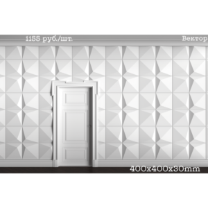 3D панель Вектор, 400x400x30мм
