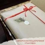 Модульная картина «Forest three»