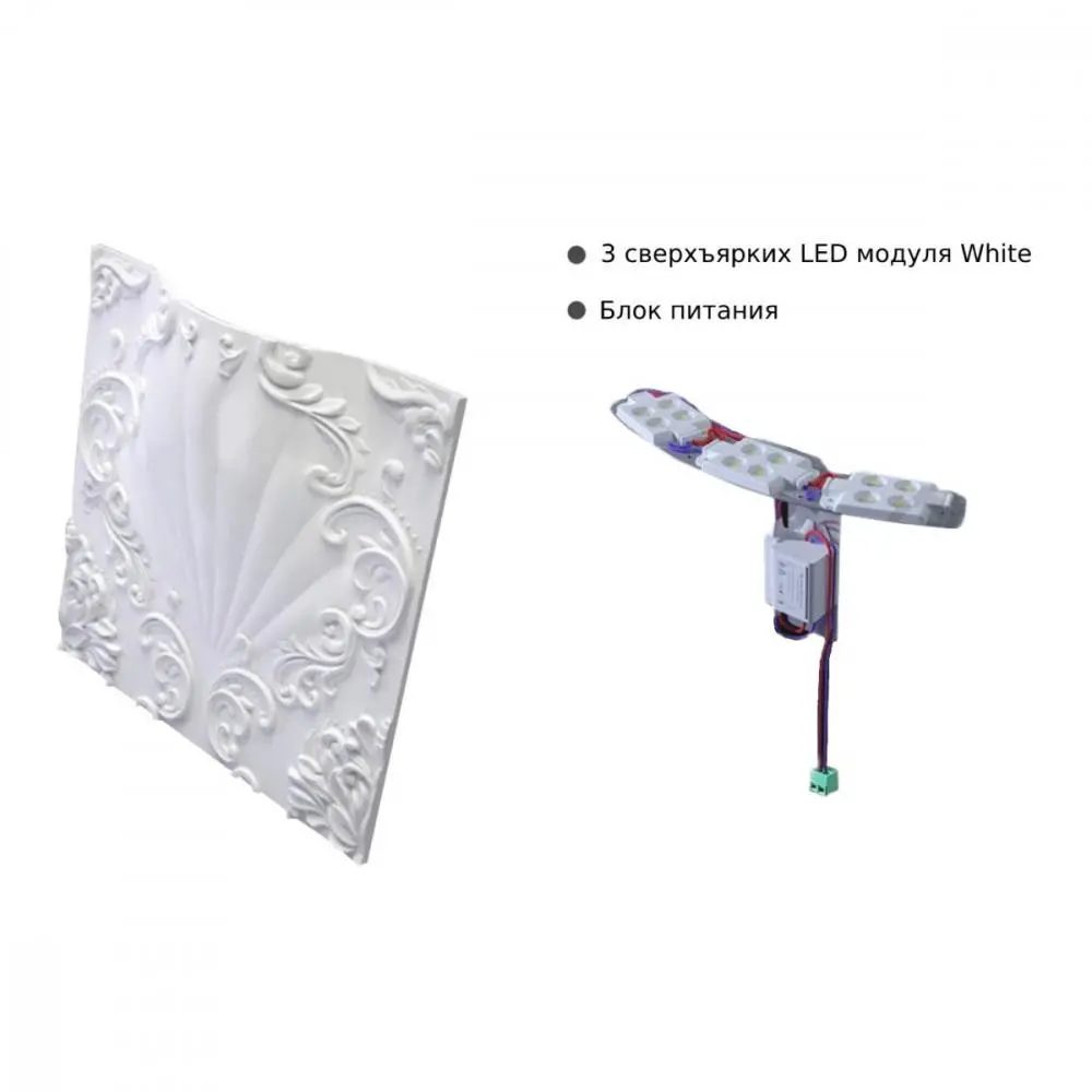 valencia_led_white