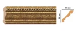 Карниз потолочный Decomaster 124-43 44*44*2400