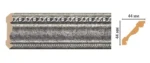 Карниз потолочный Decomaster 124-44 44*44*2400