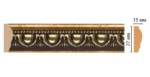 Молдинг Decomaster 128D-57 ДМ  27*15*2400 мм