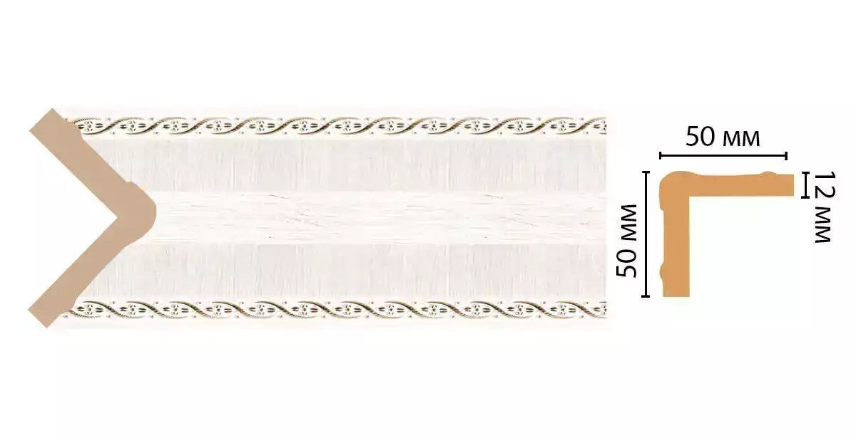 Угол Decomaster 142-7D 50*50*2400 Угол Decomaster 142-7D 50*50*2400