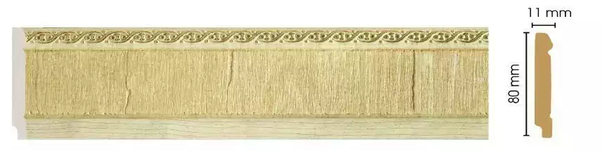 Плинтус напольный Decomaster 144-5 80*11*2400