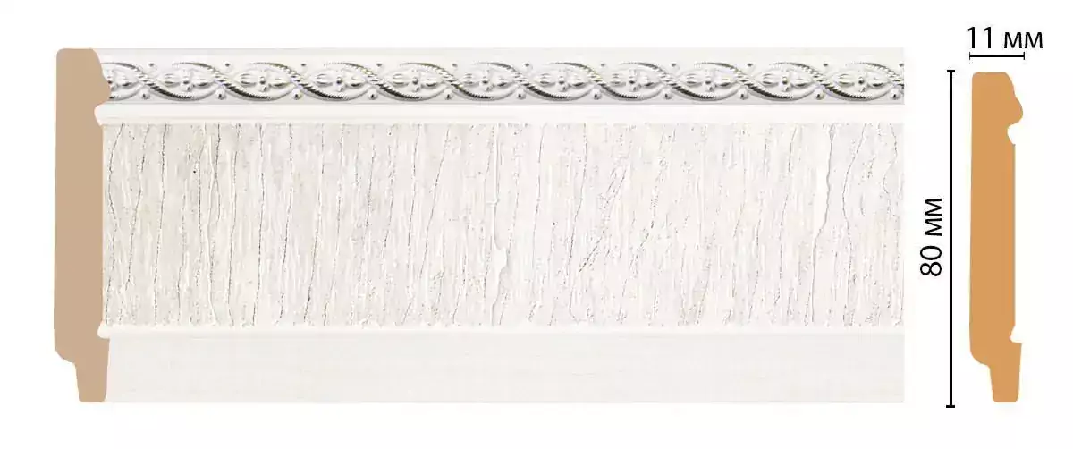 Плинтус напольный Decomaster 144-7D 80*11*2400 Плинтус напольный Decomaster 144-7D 80*11*2400