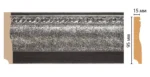 Плинтус напольный Decomaster 153-44 95*12*2400