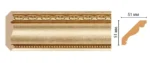 Карниз потолочный Decomaster 155-933 51*51*2400