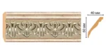 Карниз потолочный Decomaster 155B-59 60*40*2400