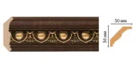 Карниз потолочный Decomaster 155D-56 50*50*2400
