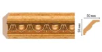 Карниз потолочный Decomaster 155D-58 50*50*2400