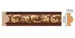 Молдинг Decomaster 157-1084 30*14*2400