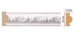 Молдинг Decomaster 157-115 30*14*2400 ДМ