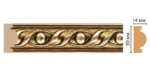 Молдинг Decomaster 157-43 30*14*2400