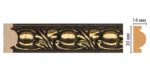 Молдинг Decomaster 157-56 30*14*2400 ДМ