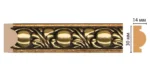 Молдинг Decomaster 157-57 30*14*2400