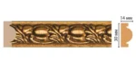 Молдинг Decomaster 157-58 30*14*2400