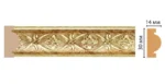 Молдинг Decomaster 157-933 30*14*2400 ДМ