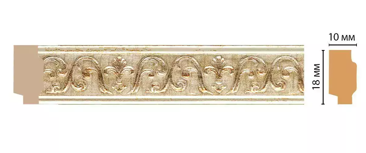 Молдинг Decomaster 158-281 18*10*2400 ДМ Молдинг Decomaster 158-281 18*10*2400 ДМ