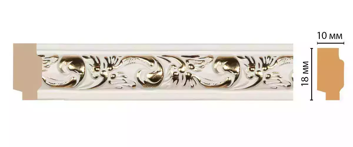 Молдинг Decomaster 158-54 18*10*2400 ДМ Молдинг Decomaster 158-54 18*10*2400 ДМ