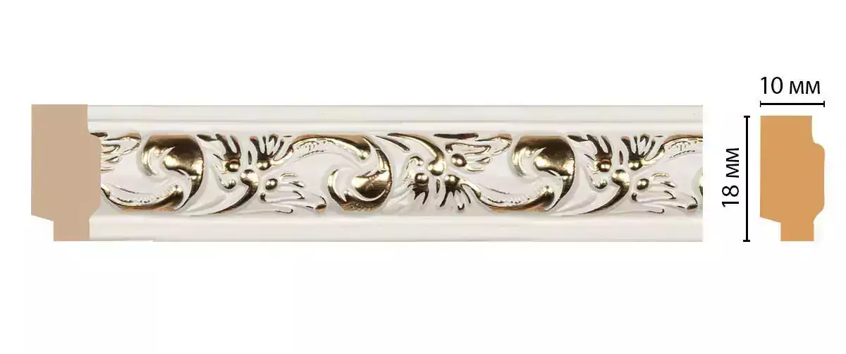 Молдинг Decomaster 158-54 18*10*2400 Молдинг Decomaster 158-54 18*10*2400