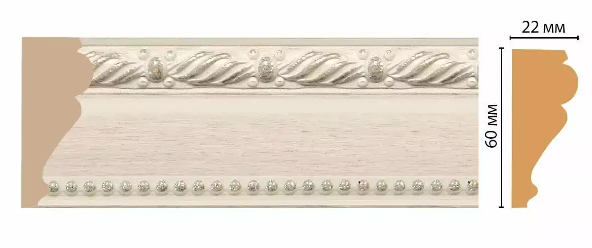 Молдинг 161-13 ДМ Decomaster 60*20*2400 Молдинг 161-13 ДМ Decomaster 60*20*2400
