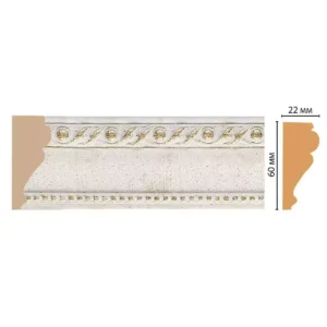 161-40 Молдинг DECOMASTER ДМ 60*22*2400 мм