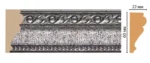 Молдинг Decomaster 161-44 60*20*2400