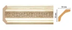Карниз потолочный Decomaster 167-281 48*48*2400