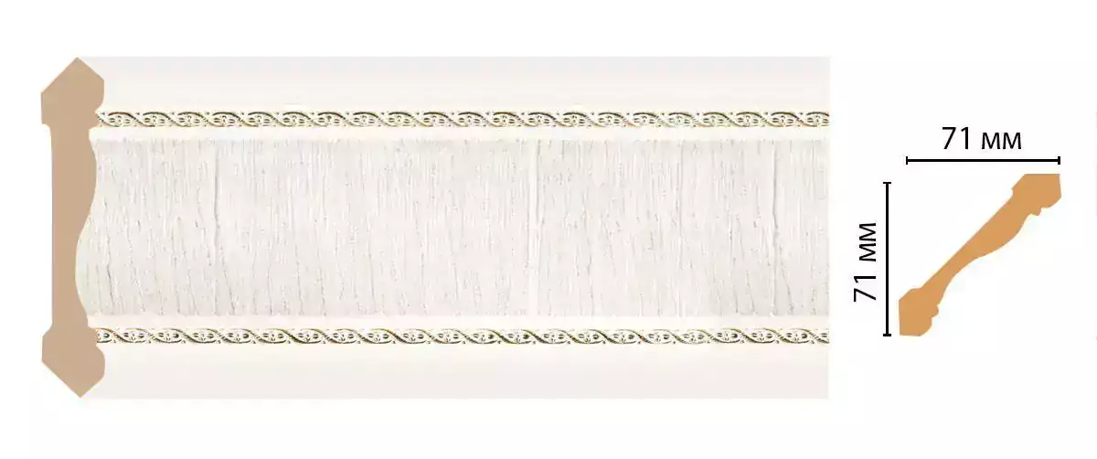Карниз потолочный Decomaster 172-7D 71*71*2400 Карниз потолочный Decomaster 172-7D 71*71*2400