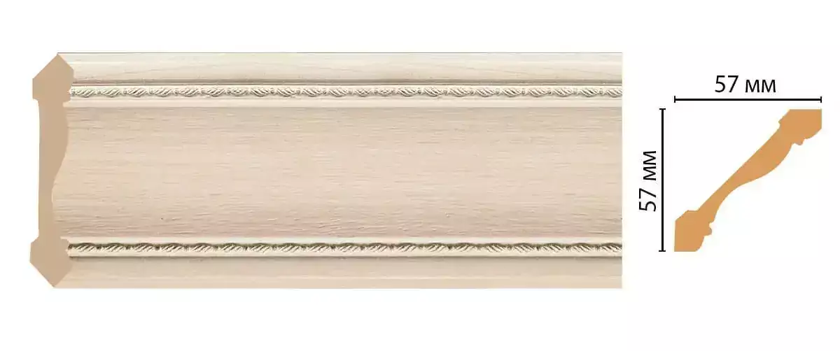 Карниз потолочный Decomaster 179-13 57*57*2400 Карниз потолочный Decomaster 179-13 57*57*2400
