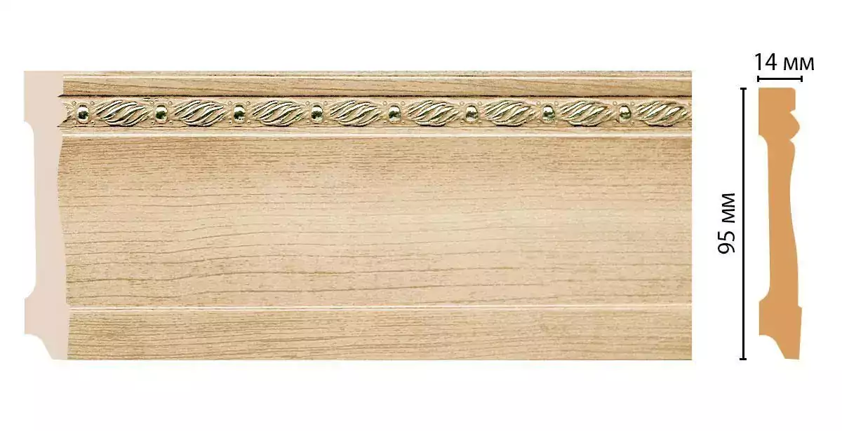Плинтус напольный Decomaster 195-11 95*14*2400 Плинтус напольный Decomaster 195-11 95*14*2400
