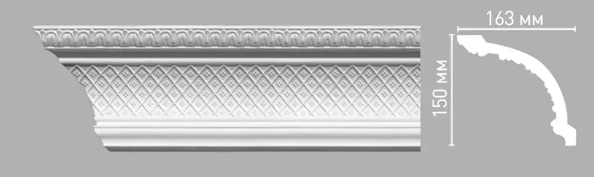 Плинтус потолочный DECOMASTER 95140 150х163х2400мм Плинтус потолочный DECOMASTER 95140 150х163х2400мм