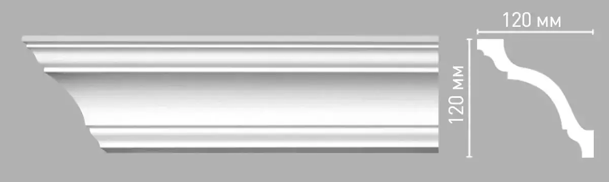 Плинтус потолочный DECOMASTER 96670 120х120х2400мм Плинтус потолочный DECOMASTER 96670 120х120х2400мм