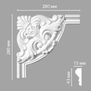 Угол декоративный 97154-1 DECOMASTER 280*280*28 мм