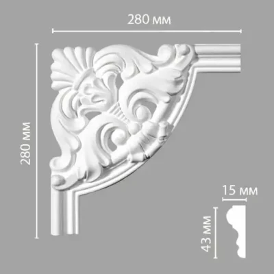 Угол декоративный 97154-1 DECOMASTER 280*280*28 мм