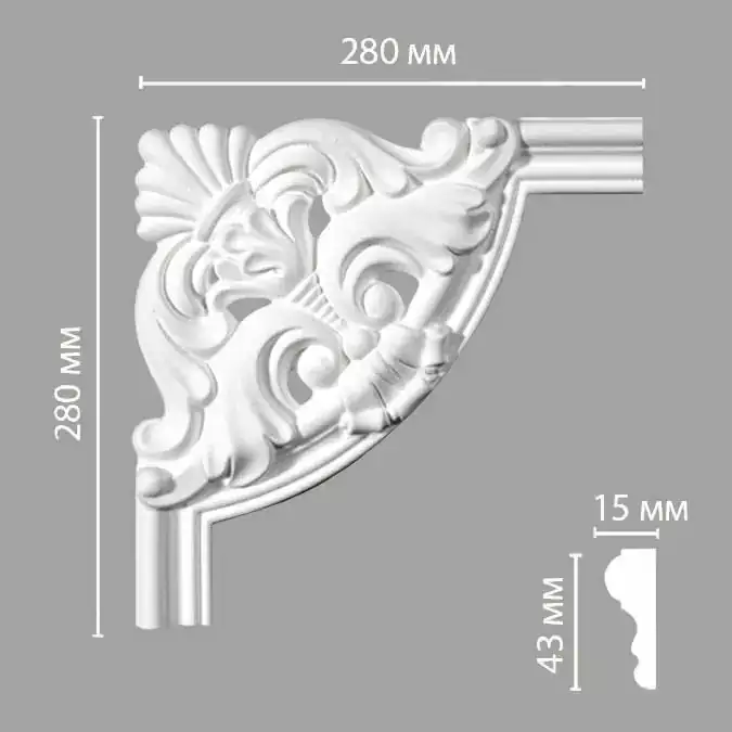 Угол декоративный 97154-1 DECOMASTER 280*280*28 мм Угол декоративный 97154-1 DECOMASTER 280*280*28 мм