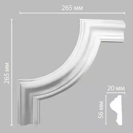 Угол декоративный DECOMASTER 97620-2 265*265*20 Угол декоративный DECOMASTER 97620-2 265*265*20