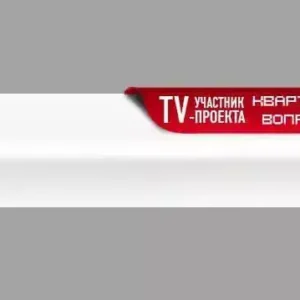 Молдинг угловой A134 30*30*2000мм DECOMASTER