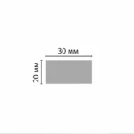 9м Decomaster 30*20*2900 мм