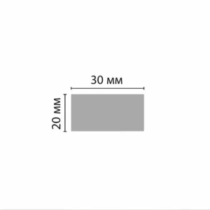 9м Decomaster 30*20*2900 мм