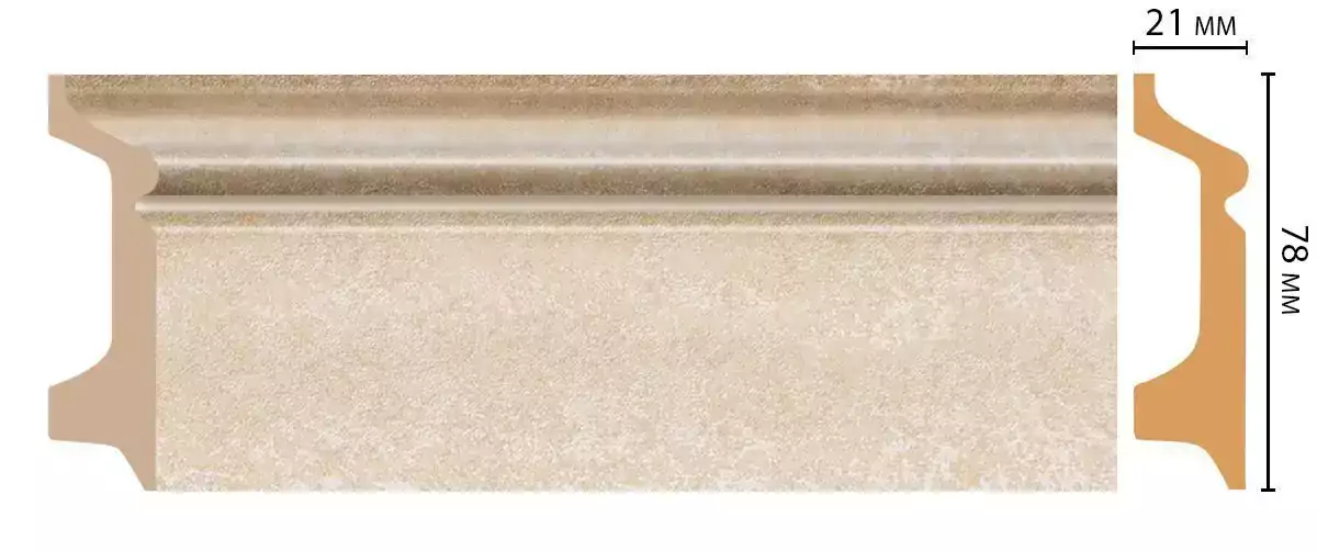 Плинтус напольный DECOMASTER D122-18D ДМ 78*21*2400 мм Плинтус напольный DECOMASTER D122-18D ДМ 78*21*2400 мм