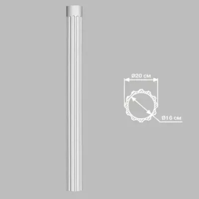 Колонна DECOMASTER DCK-01 O 200*2400