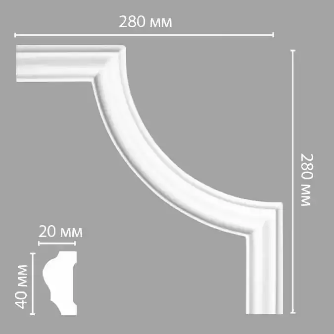 Угол декоративный DECOMASTER DP-304B 270*270*20 Угол декоративный DECOMASTER DP-304B 270*270*20