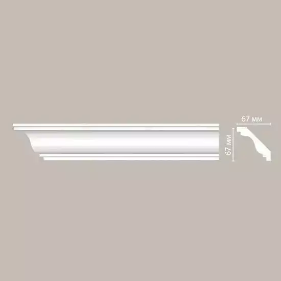 Потолочный плинтус DECOMASTER DS-336AF гибкий 67*67*1200 Потолочный плинтус DECOMASTER DS-336AF гибкий 67*67*1200