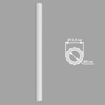 Колонна 90135 DECOMASTER  O 135
