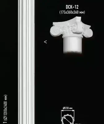 вн.O 160