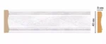 Молдинг 188-16 Decomaster 40*8*2400 мм
