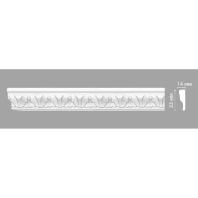 Гибкий молдинг 98027F DECOMASTER 33*14*2400 мм