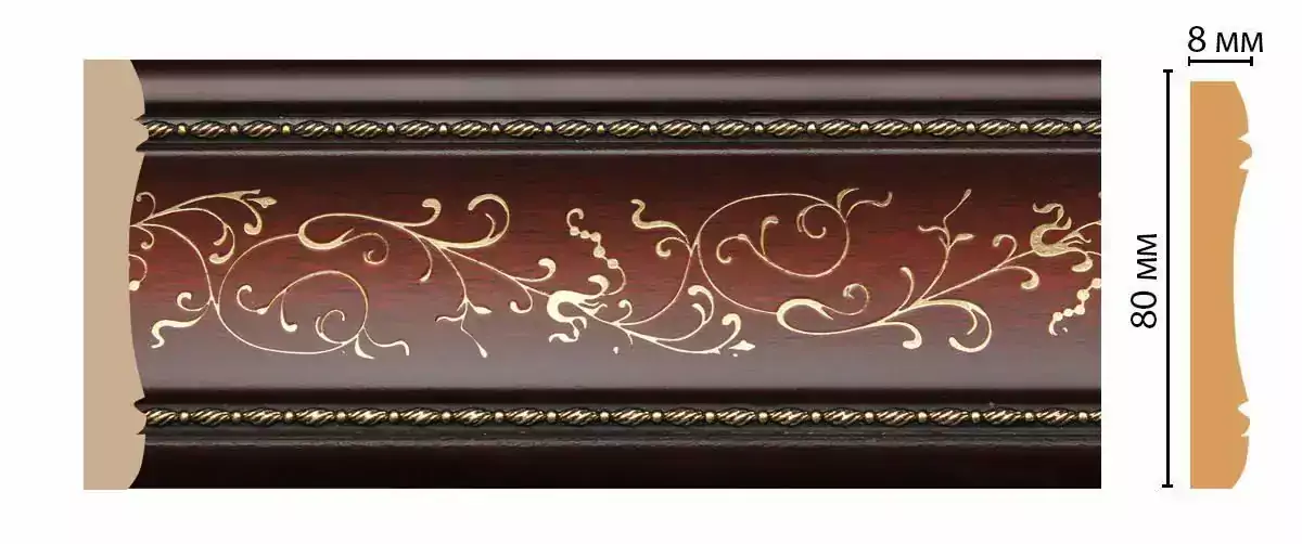 Молдинг 184-52 DECOMASTER 80*8*2400 мм Молдинг 184-52 DECOMASTER 80*8*2400 мм